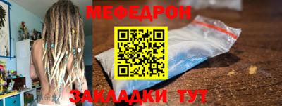 наркотики Малгобек