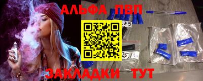 мефедрон мука Малоярославец
