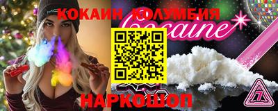 мефедрон мука Малоярославец