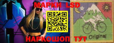 мефедрон мука Малоярославец