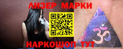 мефедрон мука Малоярославец