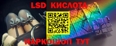 мефедрон мука Малоярославец