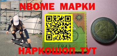 мефедрон мука Малоярославец