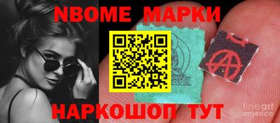 мефедрон мука Малоярославец