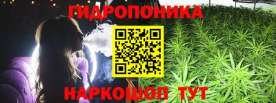 мефедрон мука Малоярославец