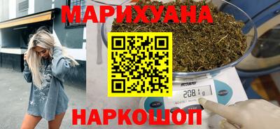 мефедрон мука Малоярославец
