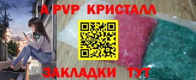 мефедрон мука Малоярославец