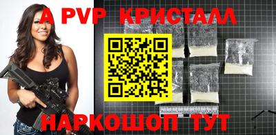 мефедрон мука Малоярославец