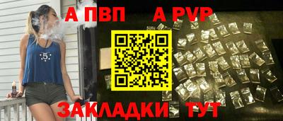 наркотики Малгобек