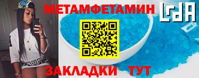 мефедрон мука Малоярославец