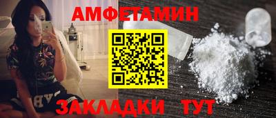 наркотики Малгобек