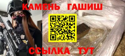 мефедрон мука Малоярославец