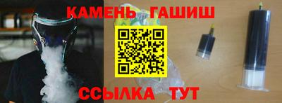 наркотики Малгобек