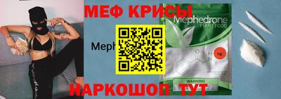 наркотики Малгобек