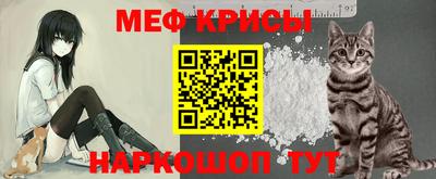 наркотики Малгобек
